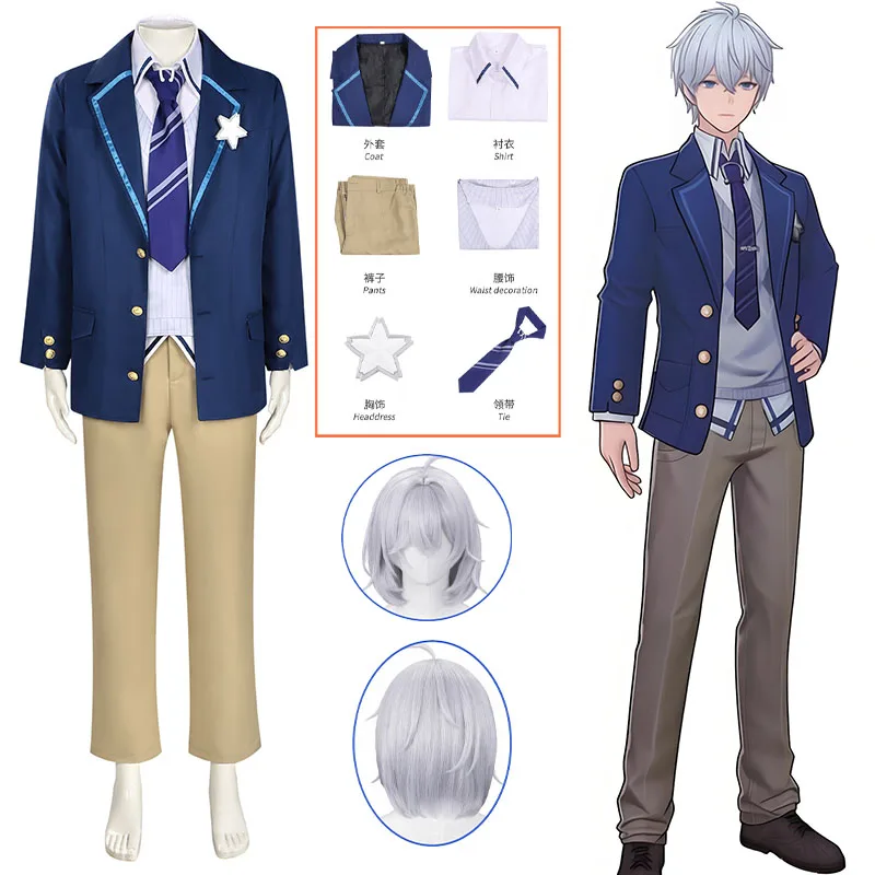 WHH Hot game NTE new Zero male Uniform coat shirt pants cosplay outfit Nice Stitching prop for men Role Play Party Convention
WHH Hot game NTE new Zero male Uniform coat shirt pants cosplay outfit Nice Stitching prop for men Role Play Party Convention