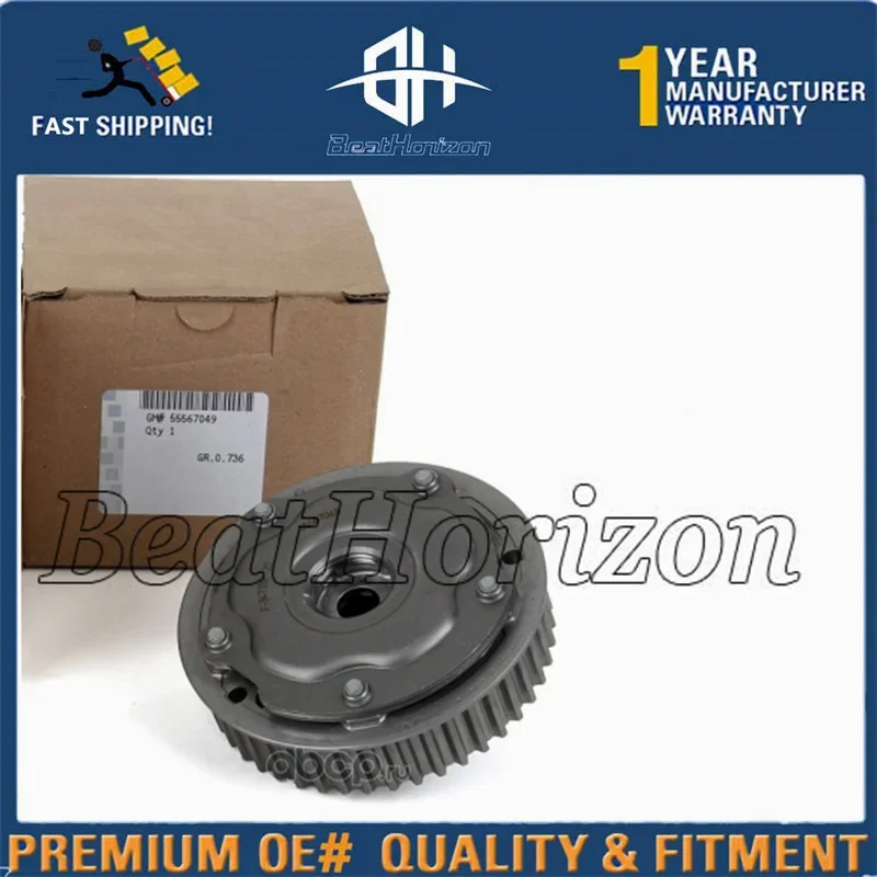 Intake CAMSHAFT SPROCKET 55567049 4271004100 Timing Camshaft Cam Gear For Chevrolet Cruze Astra H/Insignia/Signum/Vauxhall
Intake CAMSHAFT SPROCKET 55567049 4271004100 Timing Camshaft Cam Gear For Chevrolet Cruze Astra H/Insignia/Signum/Vauxhall