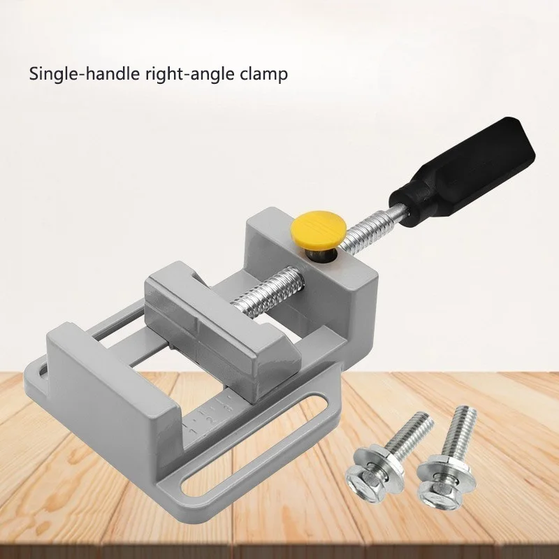 Single-handle Quick Right-angle Flat Jaw Pliers Small Bench Vise Woodworking Fixing Clamp Welding Clamping Device
Single-handle Quick Right-angle Flat Jaw Pliers Small Bench Vise Woodworking Fixing Clamp Welding Clamping Device