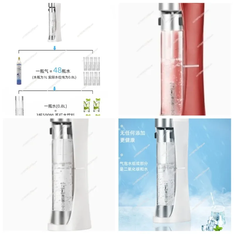 Home Manual Carbonator Sparkling Water Maker Cold Plastic Housing Soda Filling Machine
Home Manual Carbonator Sparkling Water Maker Cold Plastic Housing Soda Filling Machine