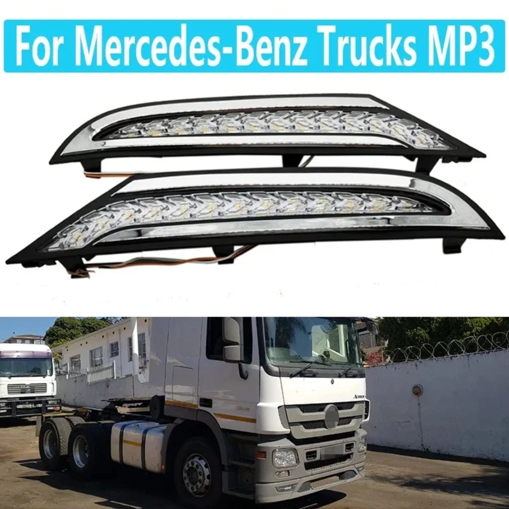 2 шт. 24 В светодиодные DRL дневные ходовые огни DRL для Mercedes Actros MP3 грузовики динамические последовательные указатели поворота бампер противотуманные фары
2 шт. 24 В светодиодные DRL дневные ходовые огни DRL для Mercedes Actros MP3 грузовики динамические последовательные указатели поворота бампер противотуманные фары