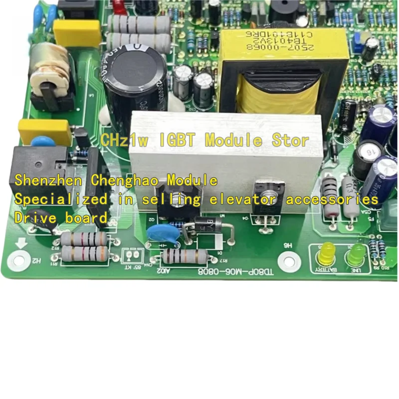 Аксессуары для лифтов TD80P-M01-0703 Плата аварийного источника бесперебойного питания TD80P-M06-0808 в наличии
Аксессуары для лифтов TD80P-M01-0703 Плата аварийного источника бесперебойного питания TD80P-M06-0808 в наличии