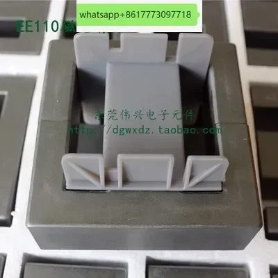 EE110 Core with Pinless Vertical Skeleton PC40 Ferrite Core Transformer Large Core EE110
EE110 Core with Pinless Vertical Skeleton PC40 Ferrite Core Transformer Large Core EE110