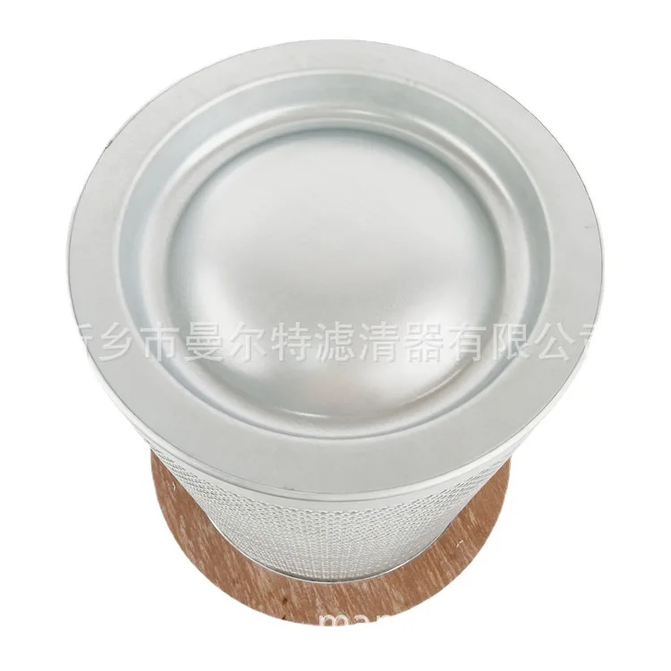 Supply 1625165703 Oil Fine Separator Is Suitable for BLT-120A Oil-water Separator Filter Element Oil Separation Core
Supply 1625165703 Oil Fine Separator Is Suitable for BLT-120A Oil-water Separator Filter Element Oil Separation Core