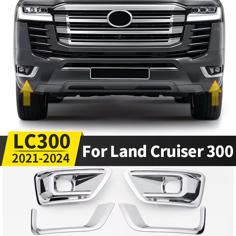For Toyota Land Cruiser 300 2021-2024 Lc300 Exterior Upgrade Decoration Accessories High Gloss Chrome Fog Lamp Cover Body Kit
For Toyota Land Cruiser 300 2021-2024 Lc300 Exterior Upgrade Decoration Accessories High Gloss Chrome Fog Lamp Cover Body Kit