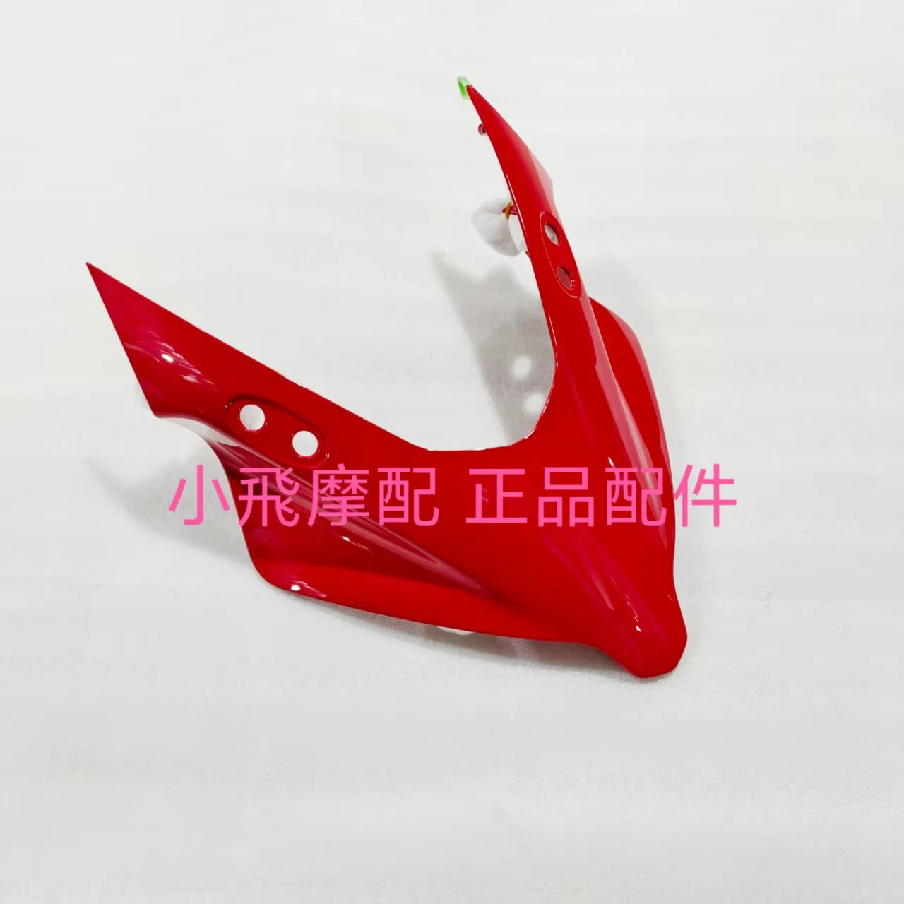 For Qj Motor Srk421rr Accessories Qjmotor Srk 421 Rr Front Hood Panel Air Deflector Headlight Guard Hood Fairing Shell
For Qj Motor Srk421rr Accessories Qjmotor Srk 421 Rr Front Hood Panel Air Deflector Headlight Guard Hood Fairing Shell