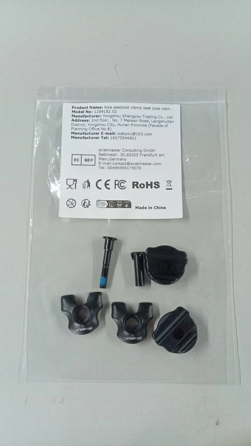 Bike Seatpost Clamp Bicycle Seat Pipe Clamp Conversion Sleeve Carbon Rail Cushion Seatpost Clips for Oval/Round Clips
Bike Seatpost Clamp Bicycle Seat Pipe Clamp Conversion Sleeve Carbon Rail Cushion Seatpost Clips for Oval/Round Clips