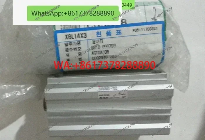 SMC thin cylinder CDQ2B40-75D, new original
SMC thin cylinder CDQ2B40-75D, new original