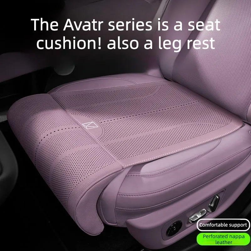 For Avatr 07 06 12 11 All Series Driver Car Seat Cushion And Leg Support Integrated Upgrade Parts
For Avatr 07 06 12 11 All Series Driver Car Seat Cushion And Leg Support Integrated Upgrade Parts