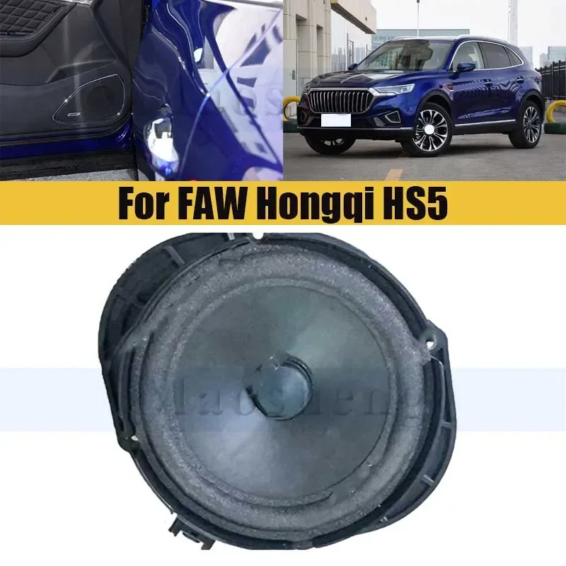 Car Door Panel Audio Horn Cover For FAW Hongqi HS5 Speaker Loudspeaker Cover Trim
Car Door Panel Audio Horn Cover For FAW Hongqi HS5 Speaker Loudspeaker Cover Trim