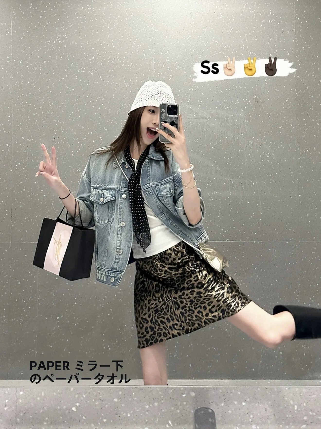 TheLike Original Spring Summer New Sexy Leopard Print Anti-Wrinkle A-Line Skirt Women's High Waist Bodycon Skirt
TheLike Original Spring Summer New Sexy Leopard Print Anti-Wrinkle A-Line Skirt Women's High Waist Bodycon Skirt