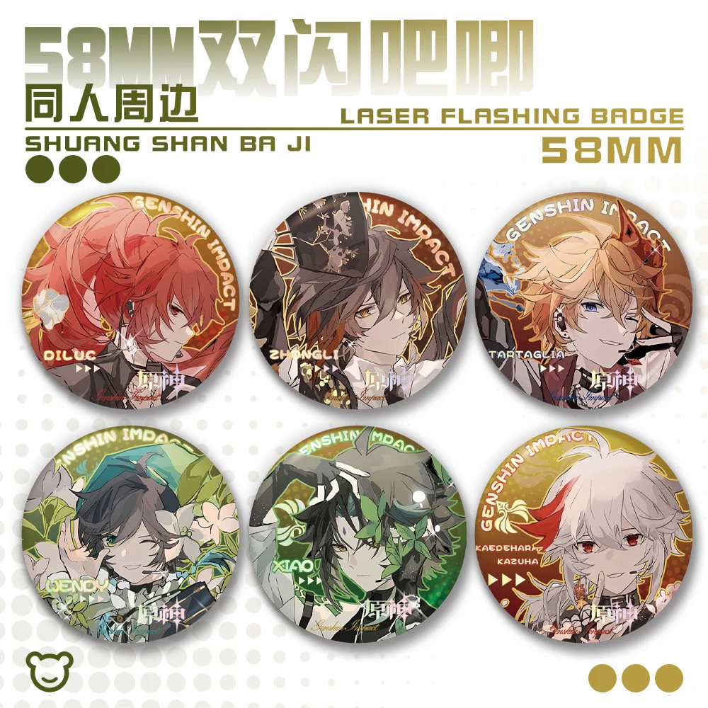Игра Genshin Impact Xiao Kaedehara Kazuha Barbatos Diluc Tartaglia Zhongli Значок Подарок
Игра Genshin Impact Xiao Kaedehara Kazuha Barbatos Diluc Tartaglia Zhongli Значок Подарок
