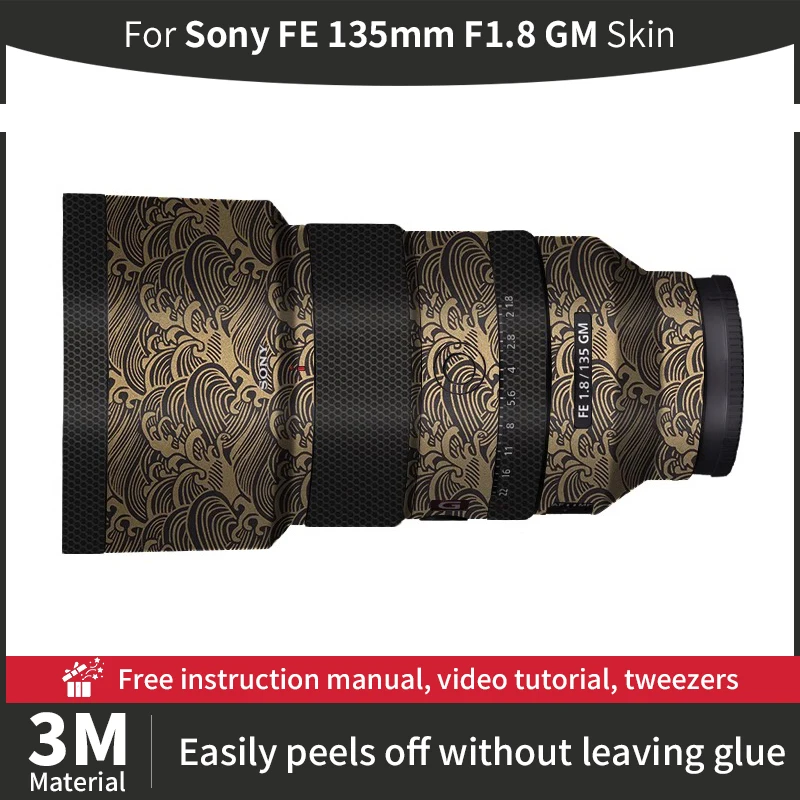 For Sony 135mm Skin Sony FE 135mm F1.8 GM Camera Lens Skin Anti-scratch Camera Lens Sticker protective film
For Sony 135mm Skin Sony FE 135mm F1.8 GM Camera Lens Skin Anti-scratch Camera Lens Sticker protective film