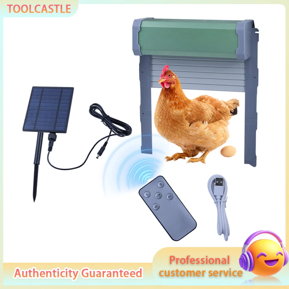 Automatic Solar Chicken Coop Door, Light Sensor Pet Door with Remote Control, Multi-Function Poultry House Gate
Automatic Solar Chicken Coop Door, Light Sensor Pet Door with Remote Control, Multi-Function Poultry House Gate
