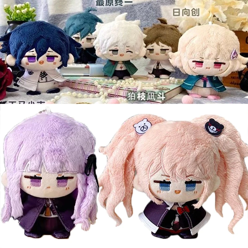 12cm Game Danganronpa Plush Toy Stuffed Doll Pendants Kokichi Oma Saihara Shuichi Nagito Komaeda Hajime ChiaKi Kids Fans Gifts
12cm Game Danganronpa Plush Toy Stuffed Doll Pendants Kokichi Oma Saihara Shuichi Nagito Komaeda Hajime ChiaKi Kids Fans Gifts