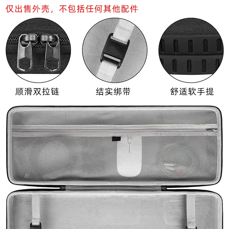 High-end keyboard business trip travel storage eva hard shell bag Oxford cloth wireless bluetooth mechanical protection bag port
High-end keyboard business trip travel storage eva hard shell bag Oxford cloth wireless bluetooth mechanical protection bag port