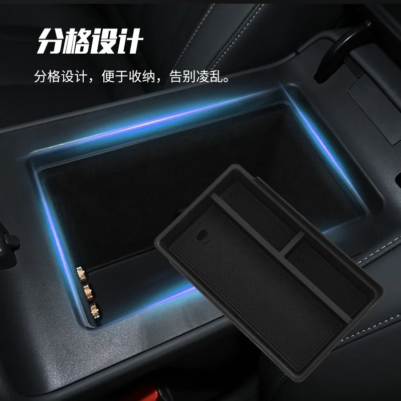 Подходит для Xiaopeng P7 + коробка для хранения поручней, дверной экран для хранения, центральное управление, автомобильные принадлежности для хранения, аксессуары
Подходит для Xiaopeng P7 + коробка для хранения поручней, дверной экран для хранения, центральное управление, автомобильные принадлежности для хранения, аксессуары