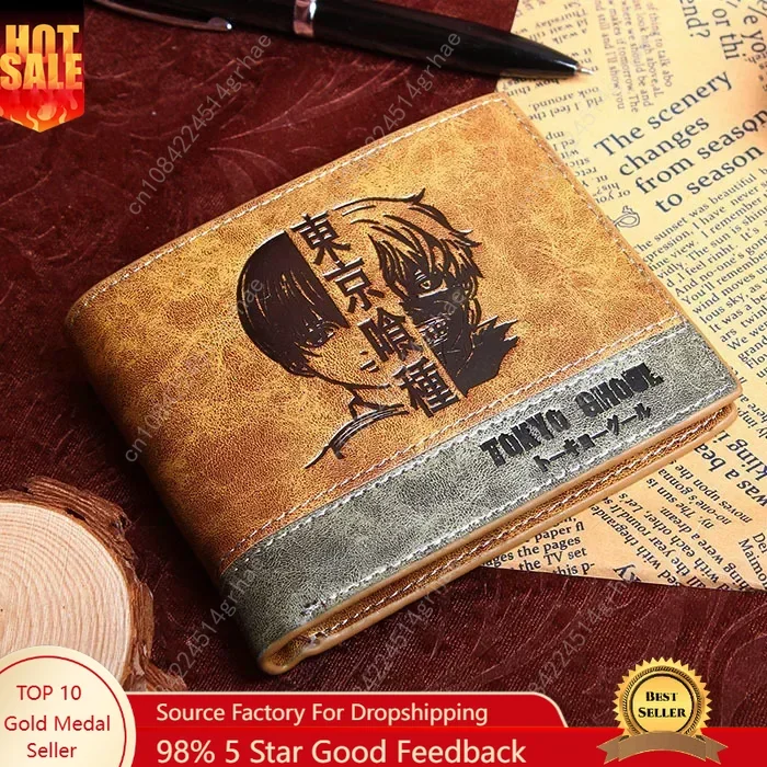 Anime Tokyo Ghoul Kaneki Ken Man Bifold Wallets Khaki Card Holders Coin Purse
Anime Tokyo Ghoul Kaneki Ken Man Bifold Wallets Khaki Card Holders Coin Purse