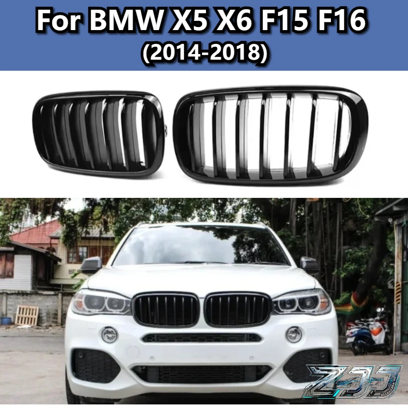 Car Front Bumper Kidney Grilles For BMW X5 F15 X6 F16 2014-2018 Single Line Glossy Black Racing Grill Styling Accessories
Car Front Bumper Kidney Grilles For BMW X5 F15 X6 F16 2014-2018 Single Line Glossy Black Racing Grill Styling Accessories