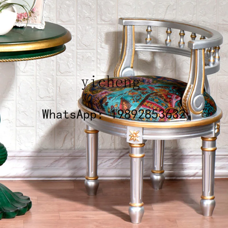 X5-7 American single solid wood sofa chair balcony leisure chair retro green chair dressing stool
X5-7 American single solid wood sofa chair balcony leisure chair retro green chair dressing stool