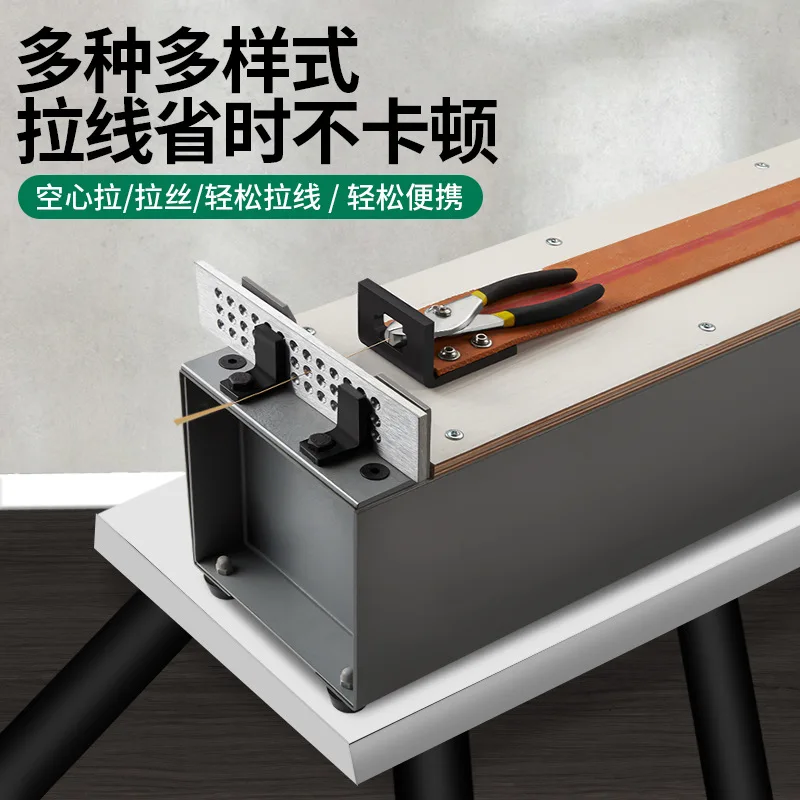 Desktop Hand Wire Drawing Machine Jewelry Processing Wire Drawing Plate Fixed Wire Drawing Auxiliary Tool