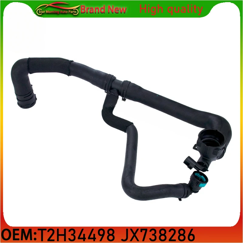 T2H34498 JX738286 JX738286AD Engine Water Radiator Lower Bottom Cooling Coolant Hose Pipe for Jaguar Xe Range All New XF XE 2.0L
T2H34498 JX738286 JX738286AD Engine Water Radiator Lower Bottom Cooling Coolant Hose Pipe for Jaguar Xe Range All New XF XE 2.0L