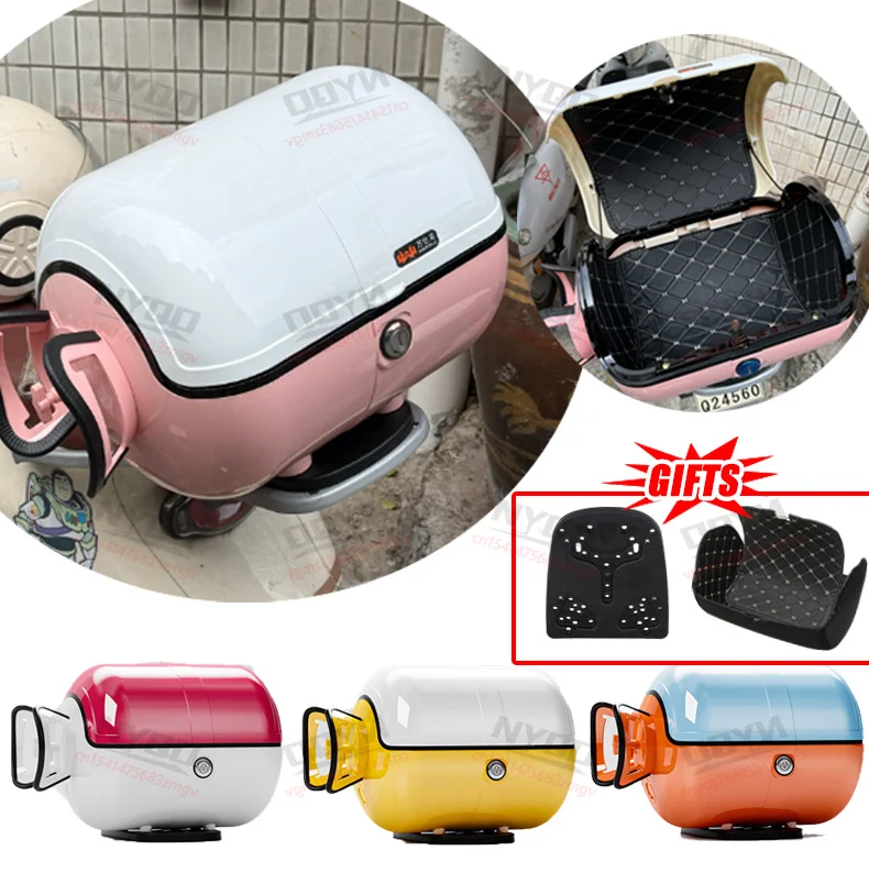 Motorcycle Trunk for No. 9 Electric Vehicle Tail Box Electric Vehicle Large-capacity Scooter Gas Tank Tail Box
Motorcycle Trunk for No. 9 Electric Vehicle Tail Box Electric Vehicle Large-capacity Scooter Gas Tank Tail Box