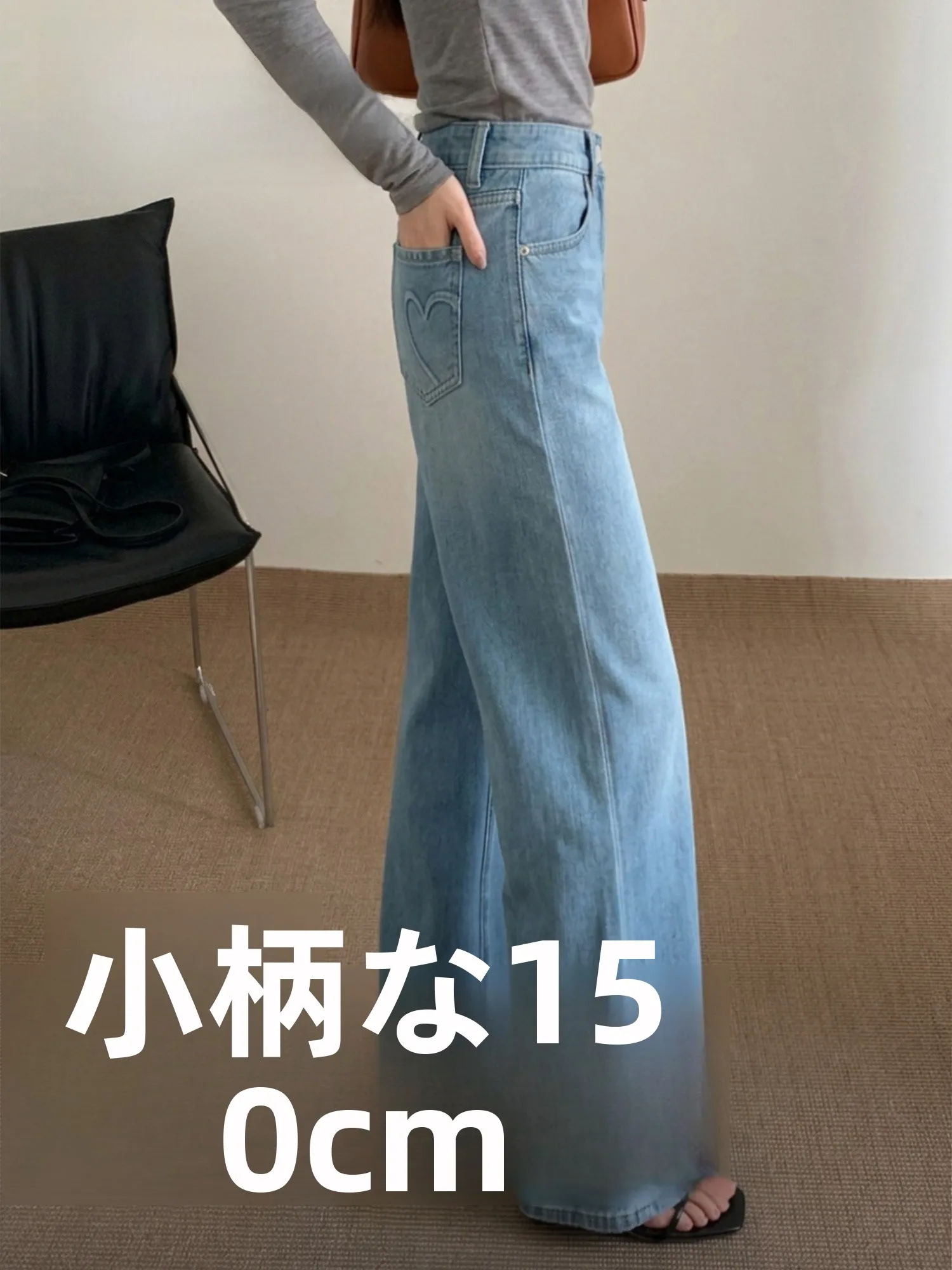 Blue Wide Leg Straight Cut Jeans Ladies' Spring 2026 New Style Natural Waist Cotton Pants No Stretch Comfortable Fit Jeans
Blue Wide Leg Straight Cut Jeans Ladies' Spring 2026 New Style Natural Waist Cotton Pants No Stretch Comfortable Fit Jeans