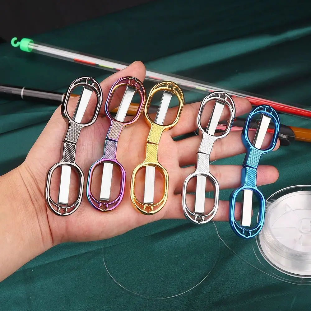 Fish Line Scissors Cutting Wire Gear Scissors Line Cutter Mini Scissors Folding Scissors Retractable Scissors Fishing Scissor
Fish Line Scissors Cutting Wire Gear Scissors Line Cutter Mini Scissors Folding Scissors Retractable Scissors Fishing Scissor