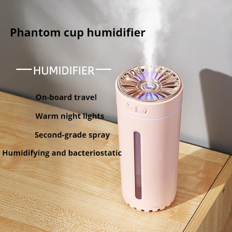 Small silent portable USB car aromatherapy humidifier Phantom cup colorful night light air humidifier
Small silent portable USB car aromatherapy humidifier Phantom cup colorful night light air humidifier