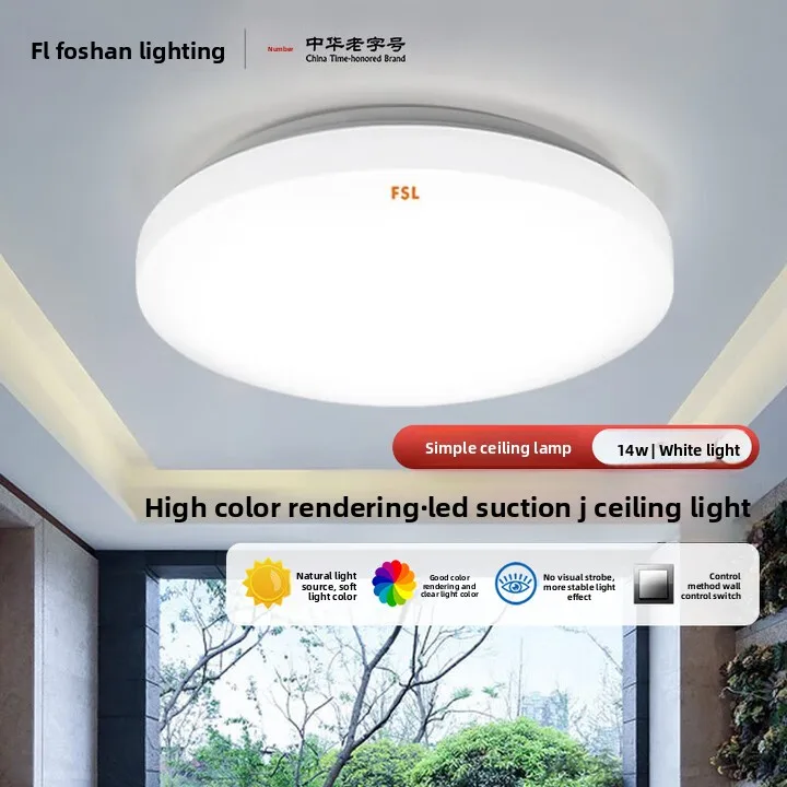 FSL Foshan LED Ceiling Lamp for Bedroom Balcony Corridor Kitchen Bathroom Simple White Lighting room decor
FSL Foshan LED Ceiling Lamp for Bedroom Balcony Corridor Kitchen Bathroom Simple White Lighting room decor