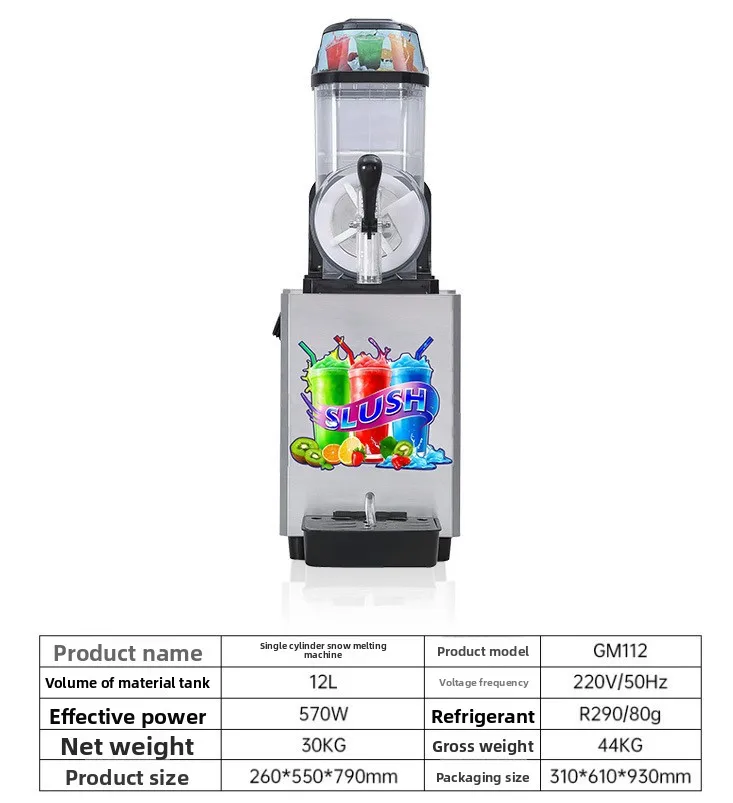 Commercial Slush Machine Single-Cylinder Double-Cylinder Three-Cylinder Ice Cream Juice Cold Drink Machine Quick Refrigeration
Commercial Slush Machine Single-Cylinder Double-Cylinder Three-Cylinder Ice Cream Juice Cold Drink Machine Quick Refrigeration