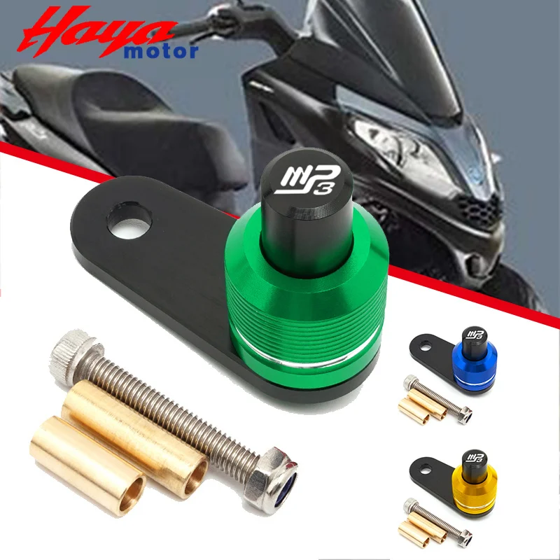 For PIAGGIO MP3 125 MP3 250 MP3 300 MP3 350 MP3 Motorcycle Accessories CNC Brake Lever Parking Button Semi-automatic Lock Switch
For PIAGGIO MP3 125 MP3 250 MP3 300 MP3 350 MP3 Motorcycle Accessories CNC Brake Lever Parking Button Semi-automatic Lock Switch