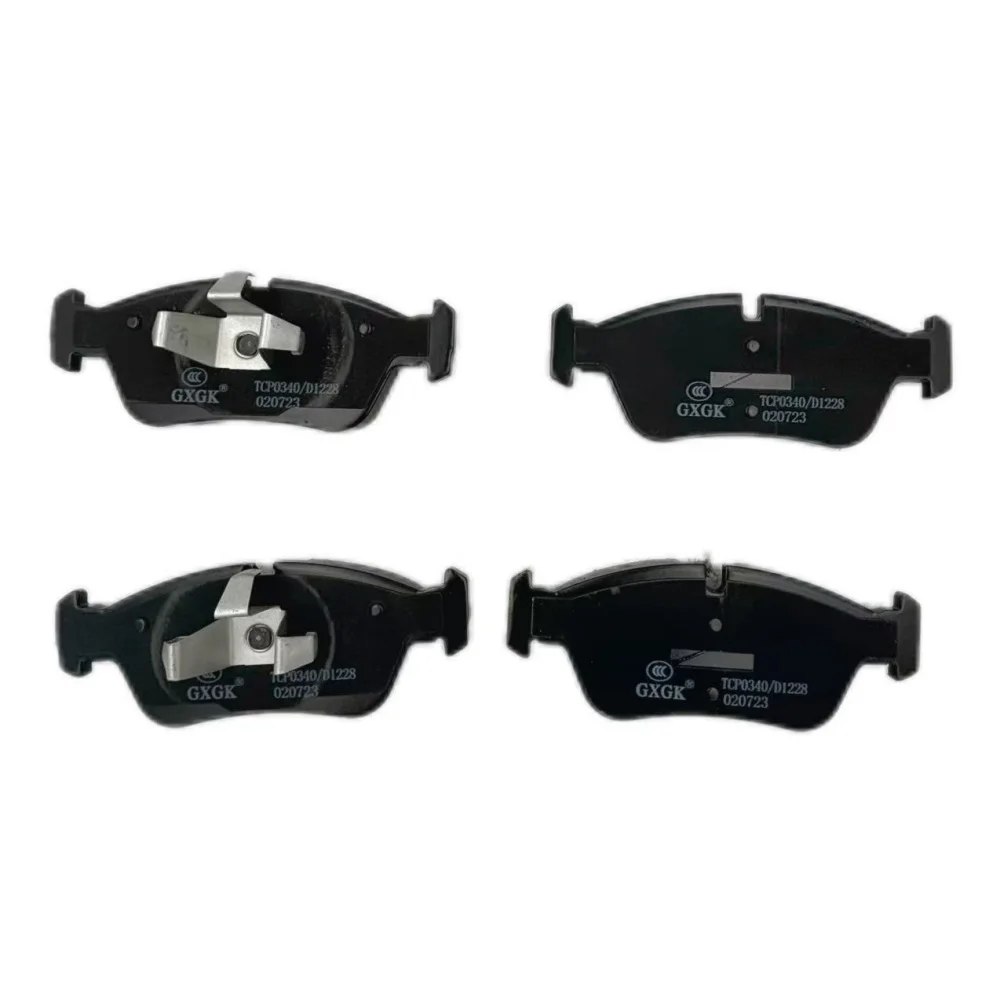 Front Disc Brake Pads D1228 34116769763 For BMW 120i E87 2.0L 2003-2007 metal material Car Accessories
Front Disc Brake Pads D1228 34116769763 For BMW 120i E87 2.0L 2003-2007 metal material Car Accessories