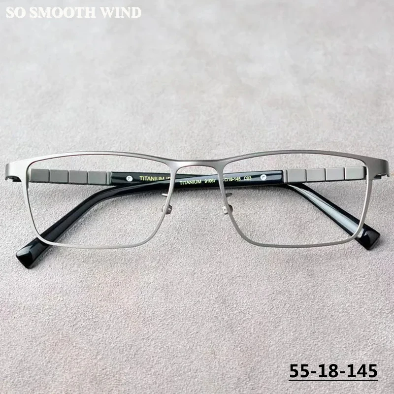 Full Frame Pure Titanium Men Glasses Frames Ultralight Square Business Eyeglasses Women Classic Spectacle Designer Eyewear Decor
Full Frame Pure Titanium Men Glasses Frames Ultralight Square Business Eyeglasses Women Classic Spectacle Designer Eyewear Decor