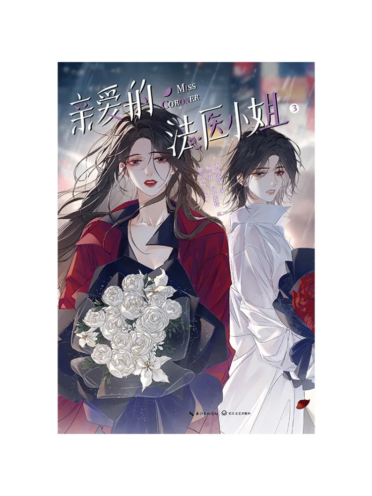 Книга — Winshare, Уважаемый, судебный эксперт! 3
Книга — Winshare, Уважаемый, судебный эксперт! 3