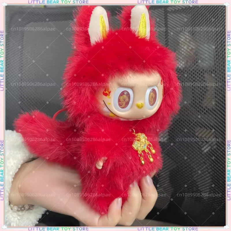 High Quality The Monsters Labubu Red Lucky Cat Series Doll Modified Zimomo Little Leader Little Angel Modified Trendy Doll Gifts
High Quality The Monsters Labubu Red Lucky Cat Series Doll Modified Zimomo Little Leader Little Angel Modified Trendy Doll Gifts