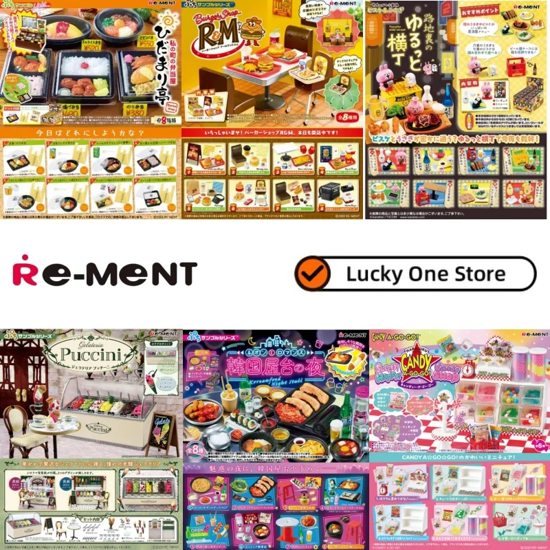 Re-ment Miniature collecti Microscene Chocolate World PVC Model Blind Box Dessert Room Decor Animation Collectible Figure Gift
Re-ment Miniature collecti Microscene Chocolate World PVC Model Blind Box Dessert Room Decor Animation Collectible Figure Gift