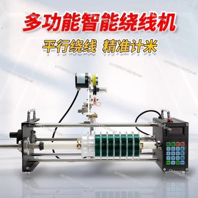 Parallel Coil Electric Stranded Wire Winding Machine Small Precision Counting Rice Wrapping Fishing Wire Ring Wire Enameled Bag
Parallel Coil Electric Stranded Wire Winding Machine Small Precision Counting Rice Wrapping Fishing Wire Ring Wire Enameled Bag