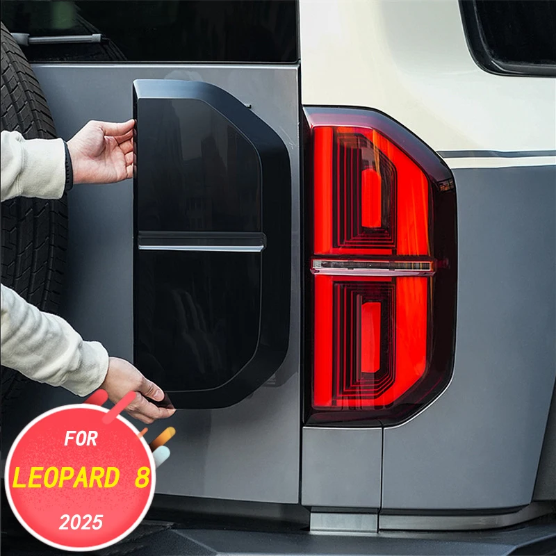 Car exterior decoration accessories, rear brake pad protective cover, DIY color changing cover For BYD Leopard 8 2025
Car exterior decoration accessories, rear brake pad protective cover, DIY color changing cover For BYD Leopard 8 2025