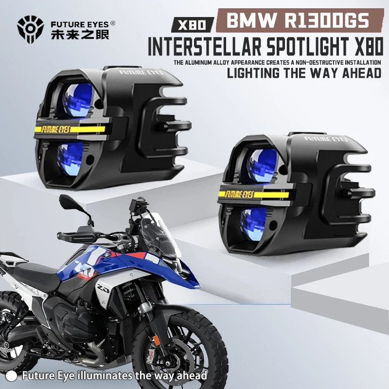 FUTURE EYES X80-LED For Motorcycle BMW R1300GS Spotlight With Cable, Backlight Switch, Trailer Sunshade Auxiliary Light
FUTURE EYES X80-LED For Motorcycle BMW R1300GS Spotlight With Cable, Backlight Switch, Trailer Sunshade Auxiliary Light