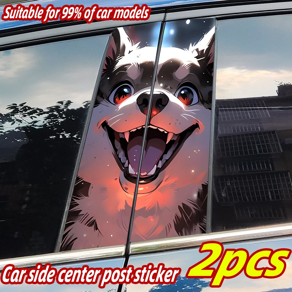 Funny Dog Car Stickers Auto B Pillar Waterproof Sunscreen Decor Cover Scratches Car Doors Pillar Vinyl Decals Accessories
Funny Dog Car Stickers Auto B Pillar Waterproof Sunscreen Decor Cover Scratches Car Doors Pillar Vinyl Decals Accessories