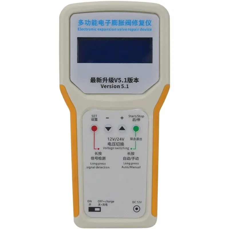 MCGS-Multifunctional Electronic Valve Expansion Repair Device 5 For Line/6 For Line Valve Repairing US Plug
MCGS-Multifunctional Electronic Valve Expansion Repair Device 5 For Line/6 For Line Valve Repairing US Plug