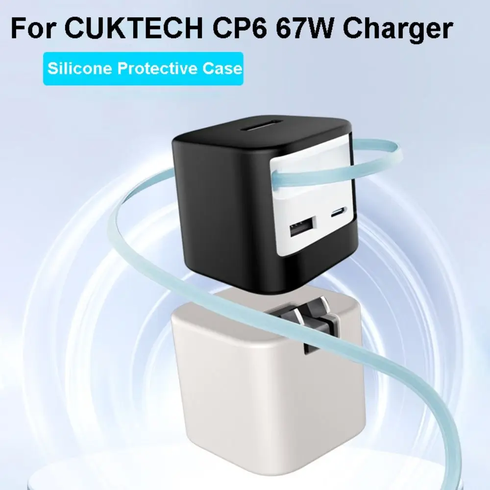 Shockproof Silicone Case Solid Color Soft Protective Cover Portable Dustproof Protective Case for CUKTECH CP6 67W Charger Travel
Shockproof Silicone Case Solid Color Soft Protective Cover Portable Dustproof Protective Case for CUKTECH CP6 67W Charger Travel