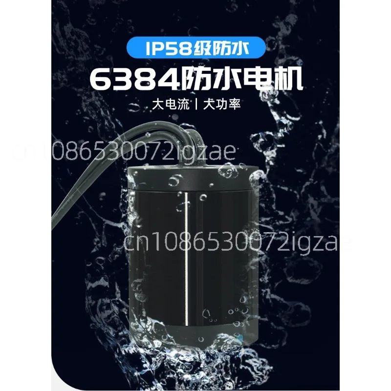Waterproof motor IP58 small volume motor 4200W power underwater thruster surfboard remote control
Waterproof motor IP58 small volume motor 4200W power underwater thruster surfboard remote control
