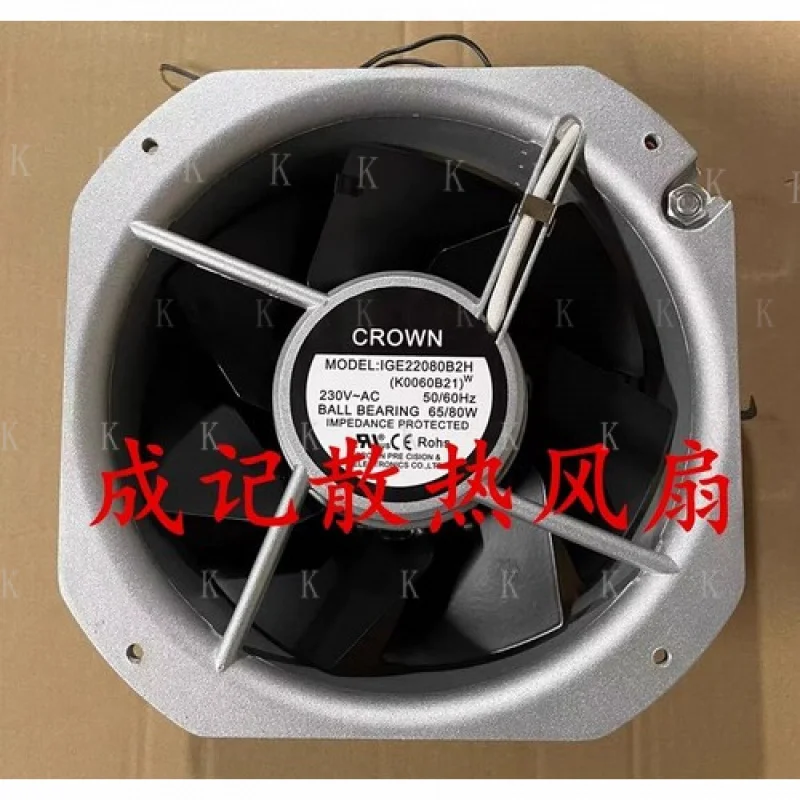 C FOR CROWN IGE22080B2H AC230V 65/80W 22580 Metal Cooling Fan
C FOR CROWN IGE22080B2H AC230V 65/80W 22580 Metal Cooling Fan