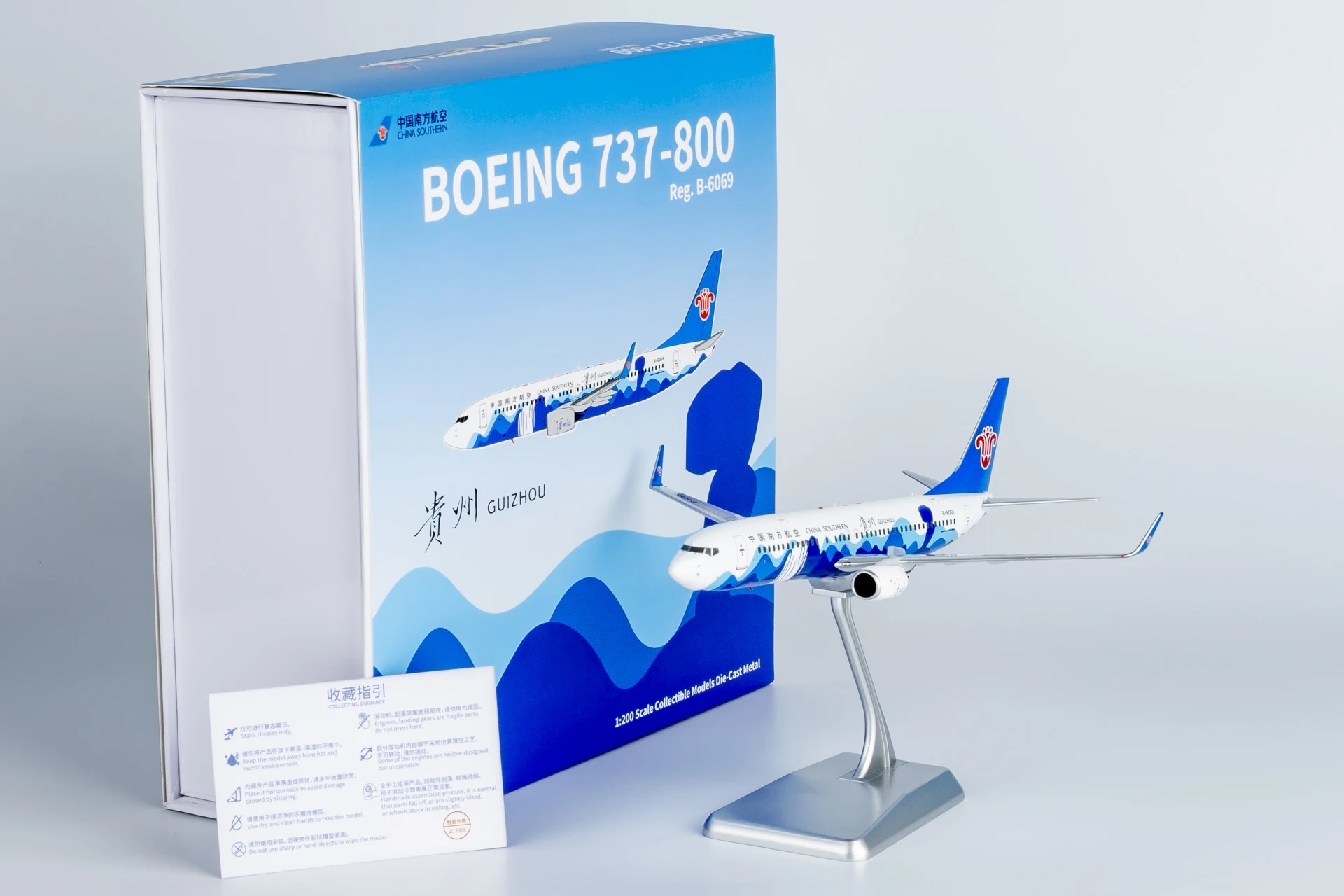 Коллекционный самолет из сплава, подарок, модель NG 1:200, Китай, Southern Airlines Boeing B737-800, литой под давлением самолет, модель реактивного самолета B-6069
Коллекционный самолет из сплава, подарок, модель NG 1:200, Китай, Southern Airlines Boeing B737-800, литой под давлением самолет, модель реактивного самолета B-6069