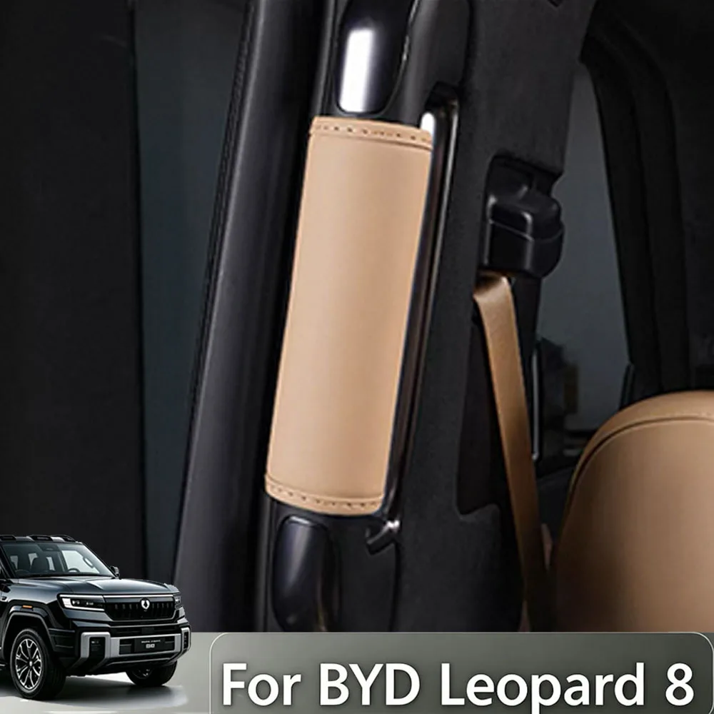 For BYD Leopard 8 Denza B8 2024 2025 2026 Dedicated Interior Grab Handle Cover Sleeve Anti-Dirty Protective Pad Trim Accessories
For BYD Leopard 8 Denza B8 2024 2025 2026 Dedicated Interior Grab Handle Cover Sleeve Anti-Dirty Protective Pad Trim Accessories
