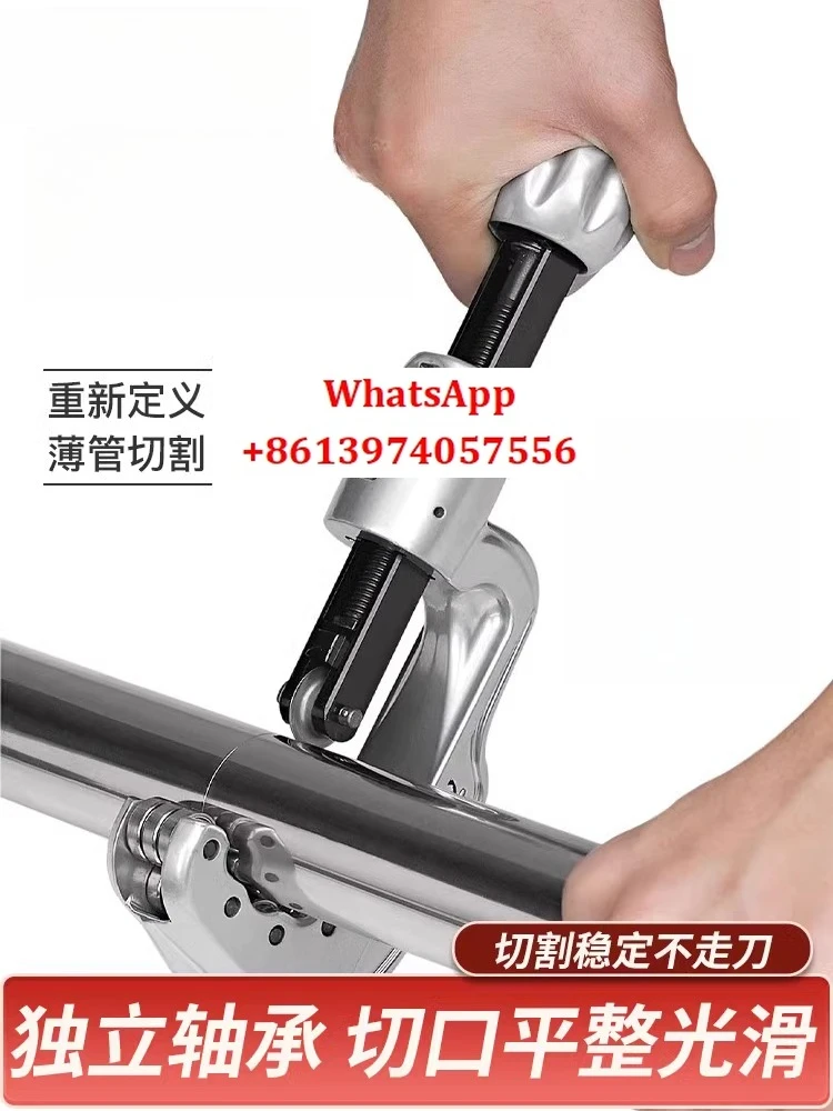 35S труборез из нержавеющей стали, медный труборез, вращающийся тип 65S
35S труборез из нержавеющей стали, медный труборез, вращающийся тип 65S