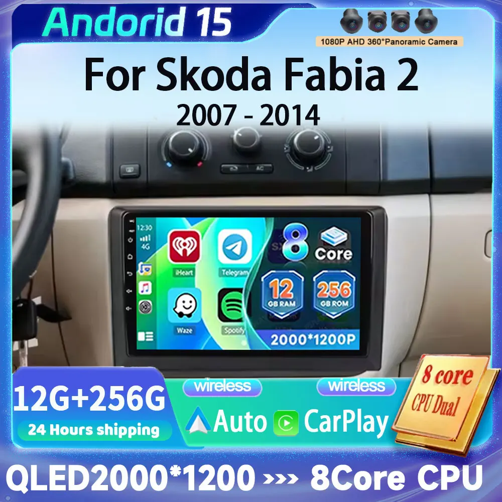 Автомобильный радиоприемник Android 15 для Skoda Fabia 2 2007 2008 2009 2010 2011-2014 Мультимедийный видеоплеер Навигация GPS Android Без 2din DVD
Автомобильный радиоприемник Android 15 для Skoda Fabia 2 2007 2008 2009 2010 2011-2014 Мультимедийный видеоплеер Навигация GPS Android Без 2din DVD